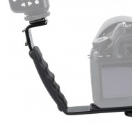 L-tipli fləş işıq tutacağı